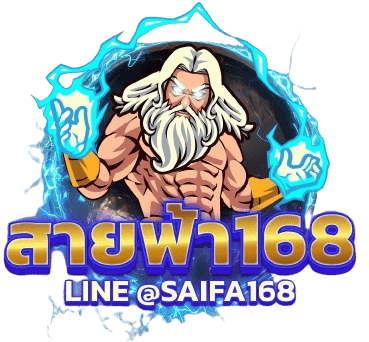 สล็อตทดลอง