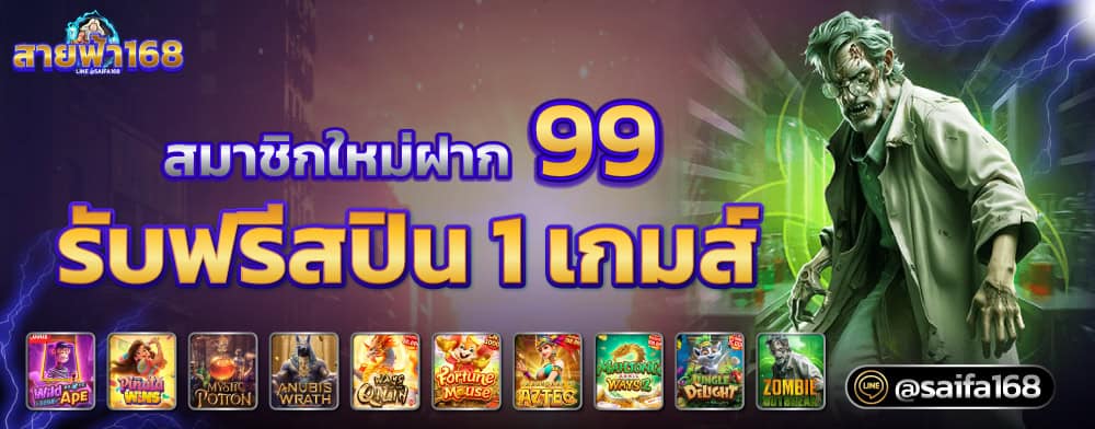สล็อตเว็บตรงฝากถอน true wallet ไม่มีขั้นต่ํา